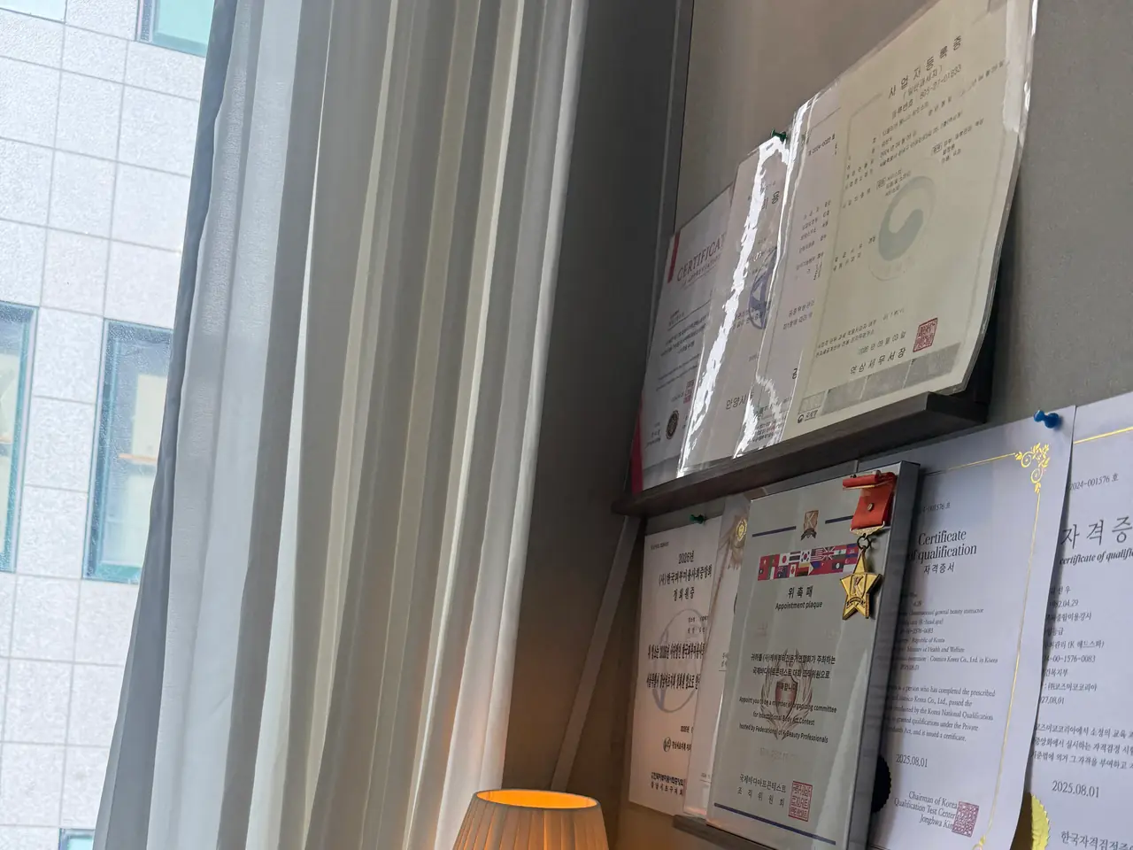 디엘라인 웰니스 헤드스파 강남 — 자격·인증 액자